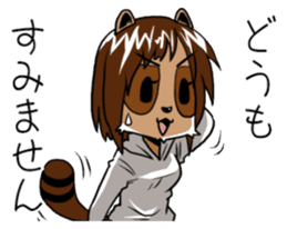 My wife looks like a Tanuki sticker #5737905