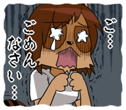 My wife looks like a Tanuki sticker #5737906