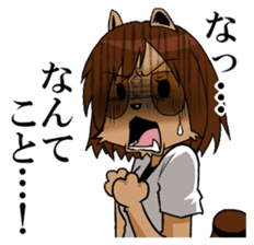 My wife looks like a Tanuki sticker #5737910