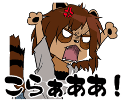 My wife looks like a Tanuki sticker #5737912