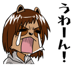 My wife looks like a Tanuki sticker #5737914