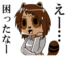 My wife looks like a Tanuki sticker #5737916