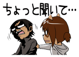 My wife looks like a Tanuki sticker #5737918