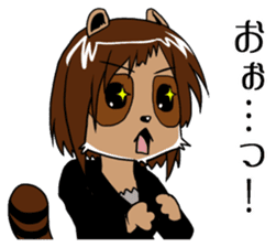 My wife looks like a Tanuki sticker #5737921