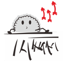 The Gray and The Red sticker #5737970