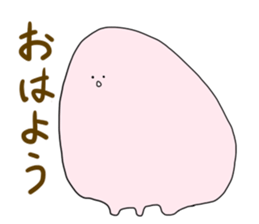 poyon monyon sticker #5738124