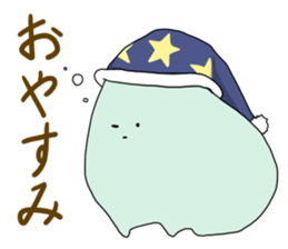 poyon monyon sticker #5738125