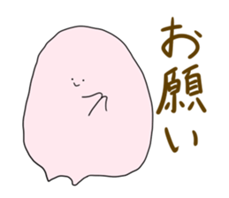 poyon monyon sticker #5738127