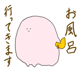 poyon monyon sticker #5738133