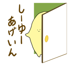 poyon monyon sticker #5738134