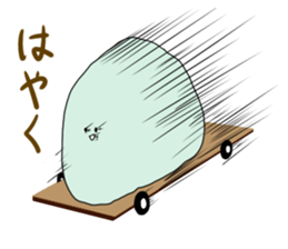 poyon monyon sticker #5738135