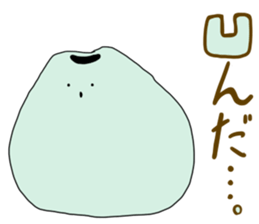 poyon monyon sticker #5738138