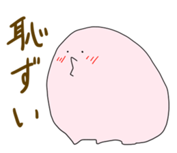 poyon monyon sticker #5738139