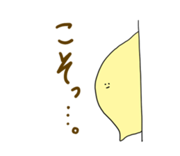 poyon monyon sticker #5738143