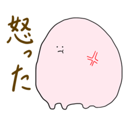 poyon monyon sticker #5738145