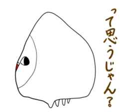 poyon monyon sticker #5738148