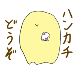 poyon monyon sticker #5738161