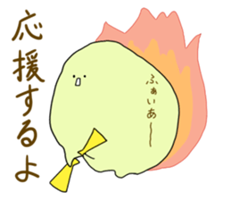 poyon monyon sticker #5738162