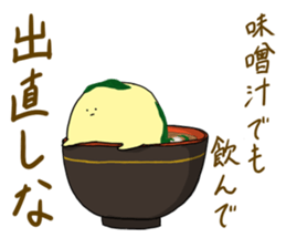 poyon monyon sticker #5738163