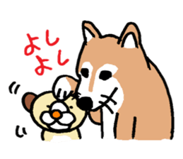 funu part2 sticker #5738206