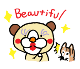 funu part2 sticker #5738213