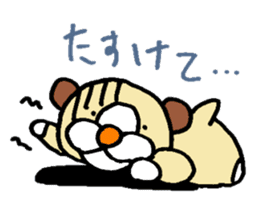 funu part2 sticker #5738215