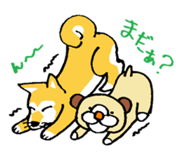 funu part2 sticker #5738219