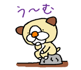 funu part2 sticker #5738220