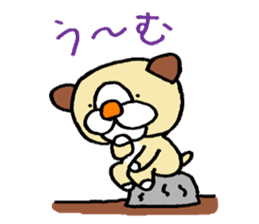 funu part2 sticker #5738220