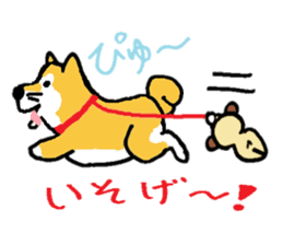 funu part2 sticker #5738222