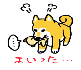 funu part2 sticker #5738225