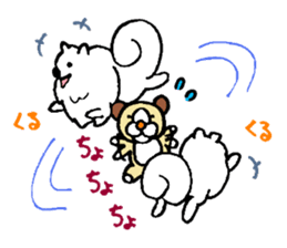 funu part2 sticker #5738231