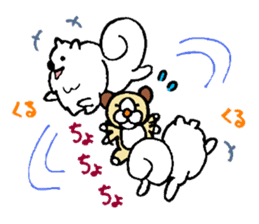 funu part2 sticker #5738231