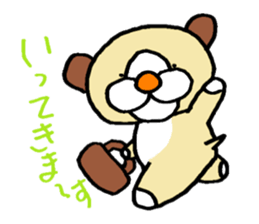 funu part2 sticker #5738236