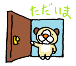 funu part2 sticker #5738237