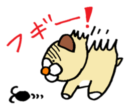 funu part2 sticker #5738239