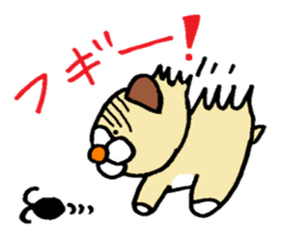 funu part2 sticker #5738239