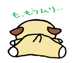 funu part2 sticker #5738241