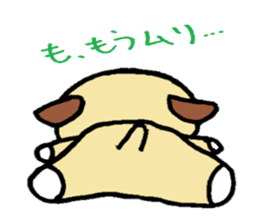 funu part2 sticker #5738241