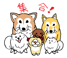 funu part2 sticker #5738243