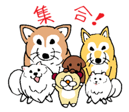 funu part2 sticker #5738243