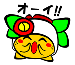 In Hagi brilliant sticker #5738324