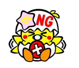 In Hagi brilliant sticker #5738327