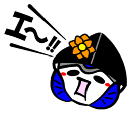 In Hagi brilliant sticker #5738328