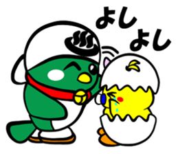 In Hagi brilliant sticker #5738331