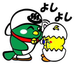 In Hagi brilliant sticker #5738331