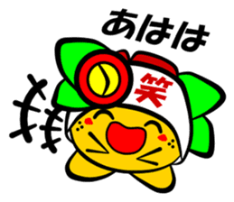 In Hagi brilliant sticker #5738333