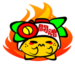 In Hagi brilliant sticker #5738335