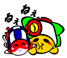 In Hagi brilliant sticker #5738337