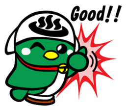 In Hagi brilliant sticker #5738339